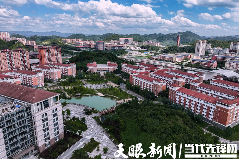 1731422077436004.jpg 贵州民族大学北校区俯瞰图.jpg