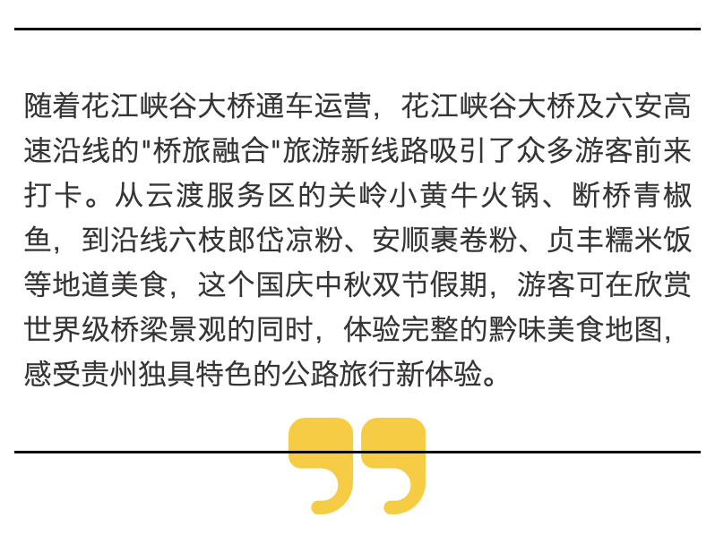 63c84e08-5edd-4a0a-bc21-6c5ec8259f81.png