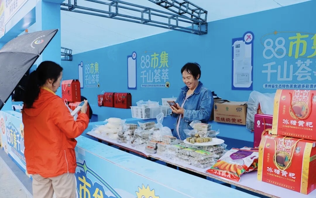 微信图片_20251004095246.jpg