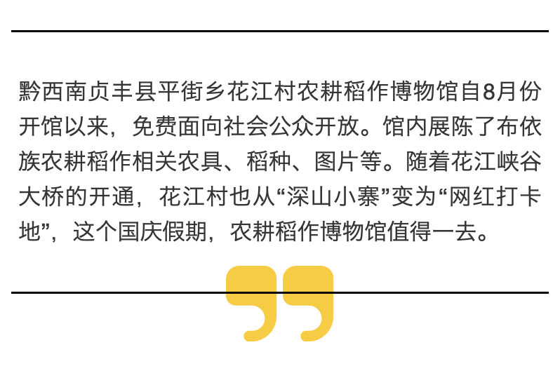 微信图片_20251004102526_1337_59.png
