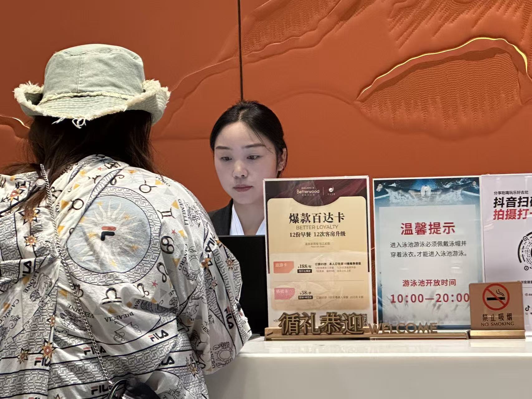 微信图片_20251003141502_160_45.jpg