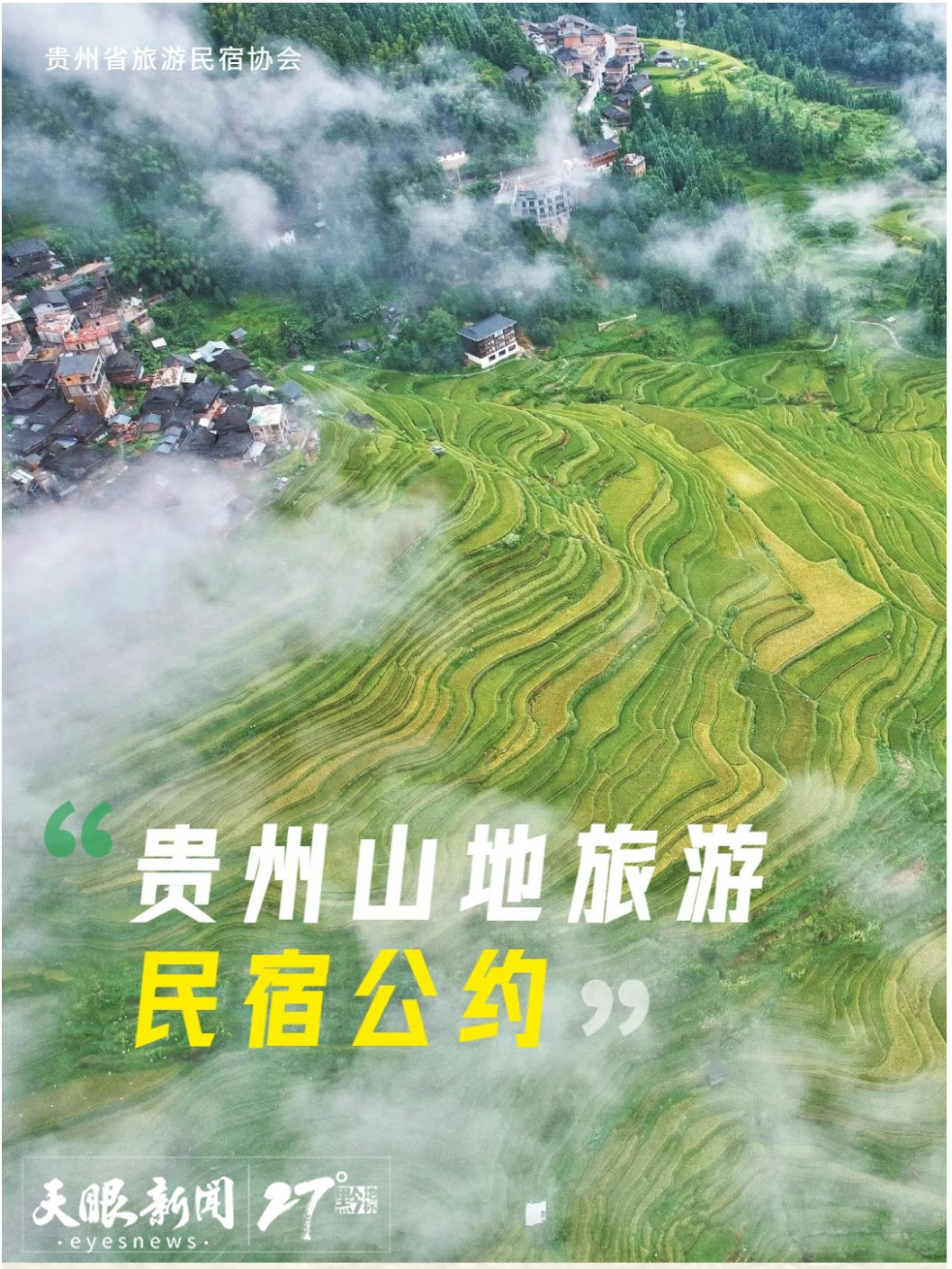 微信图片_20251005162641_193_2.jpg