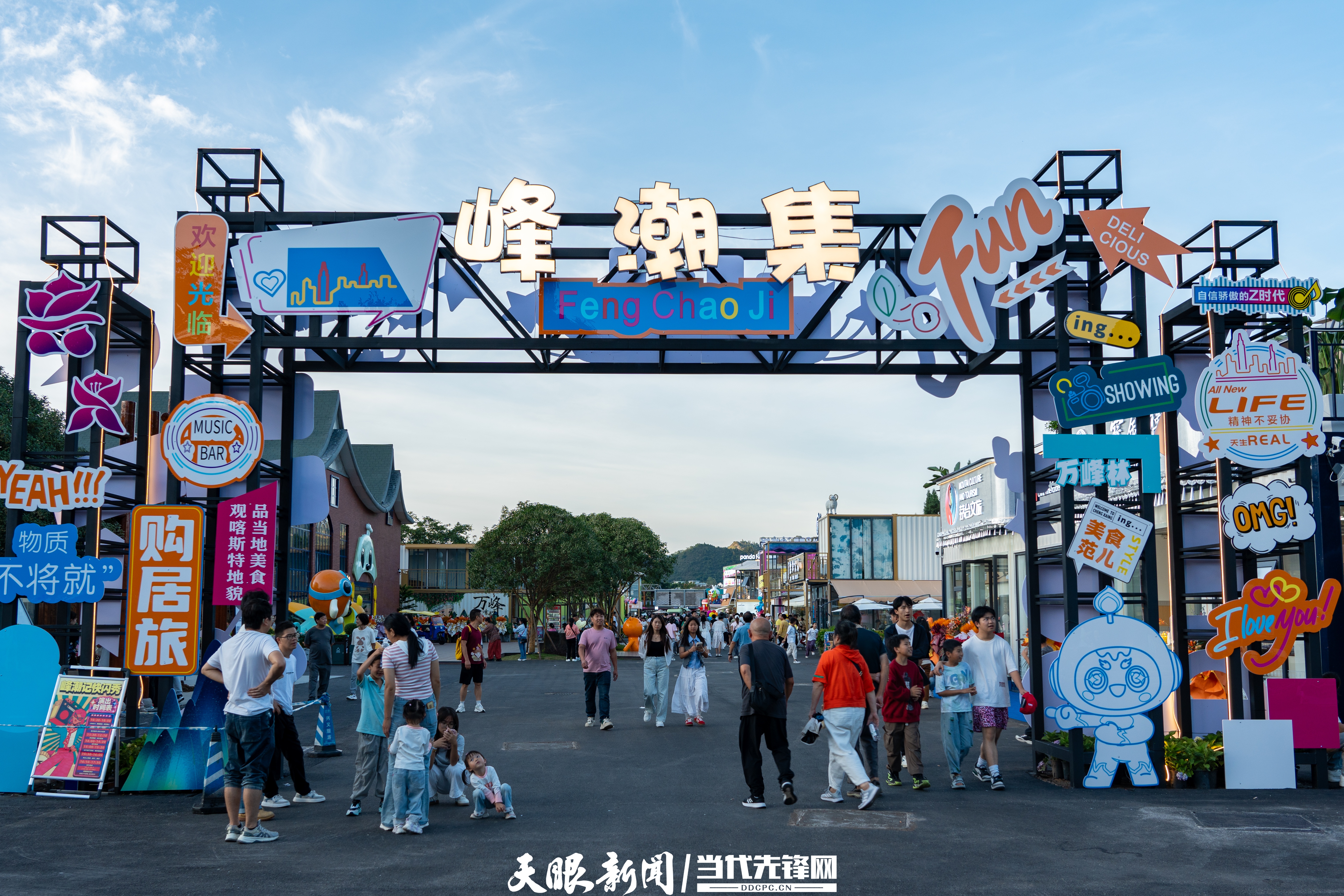 DSC04432的副本.jpg