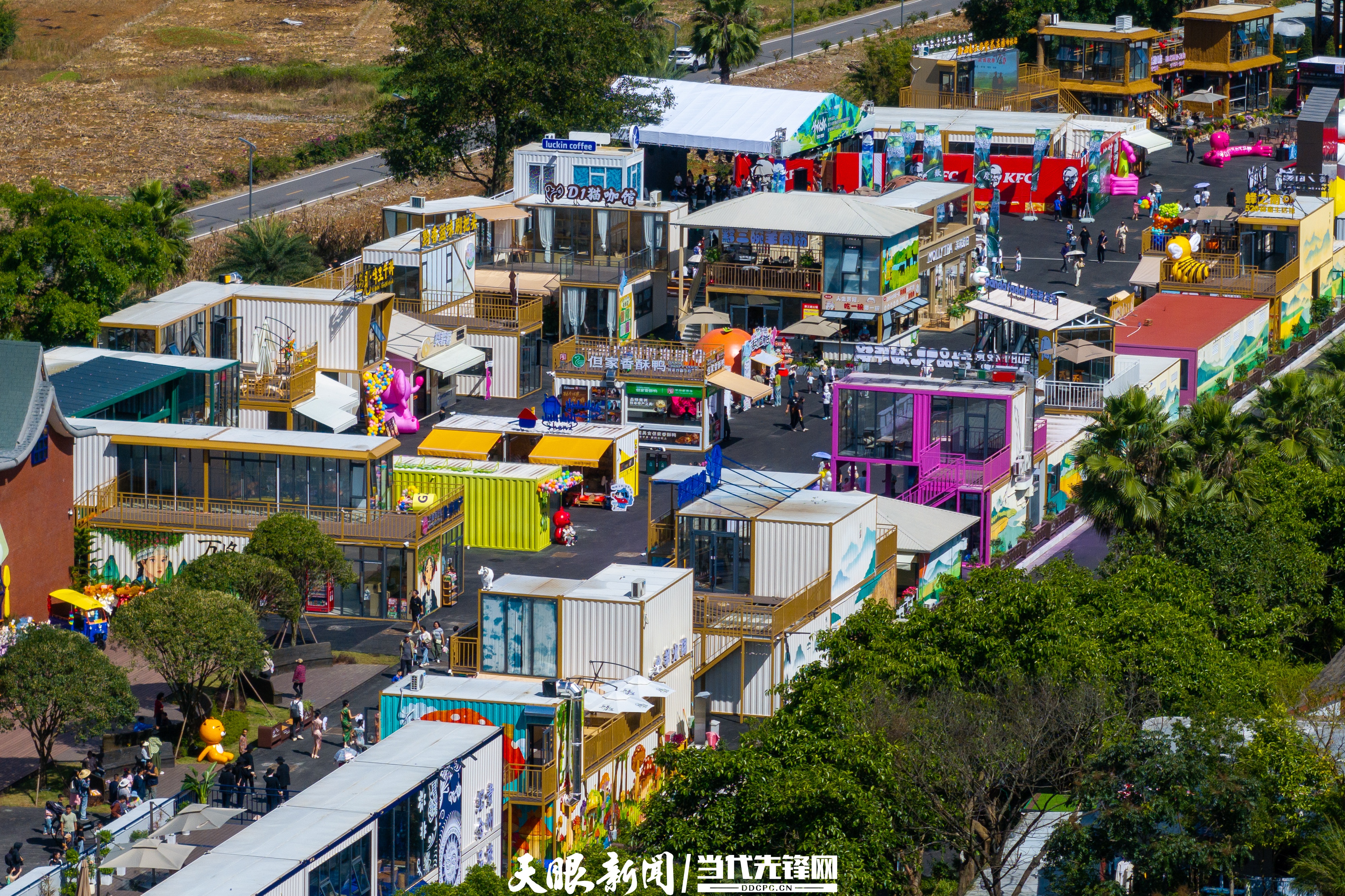 DJI_20251002105404_0199_D_LUIS的副本.jpg