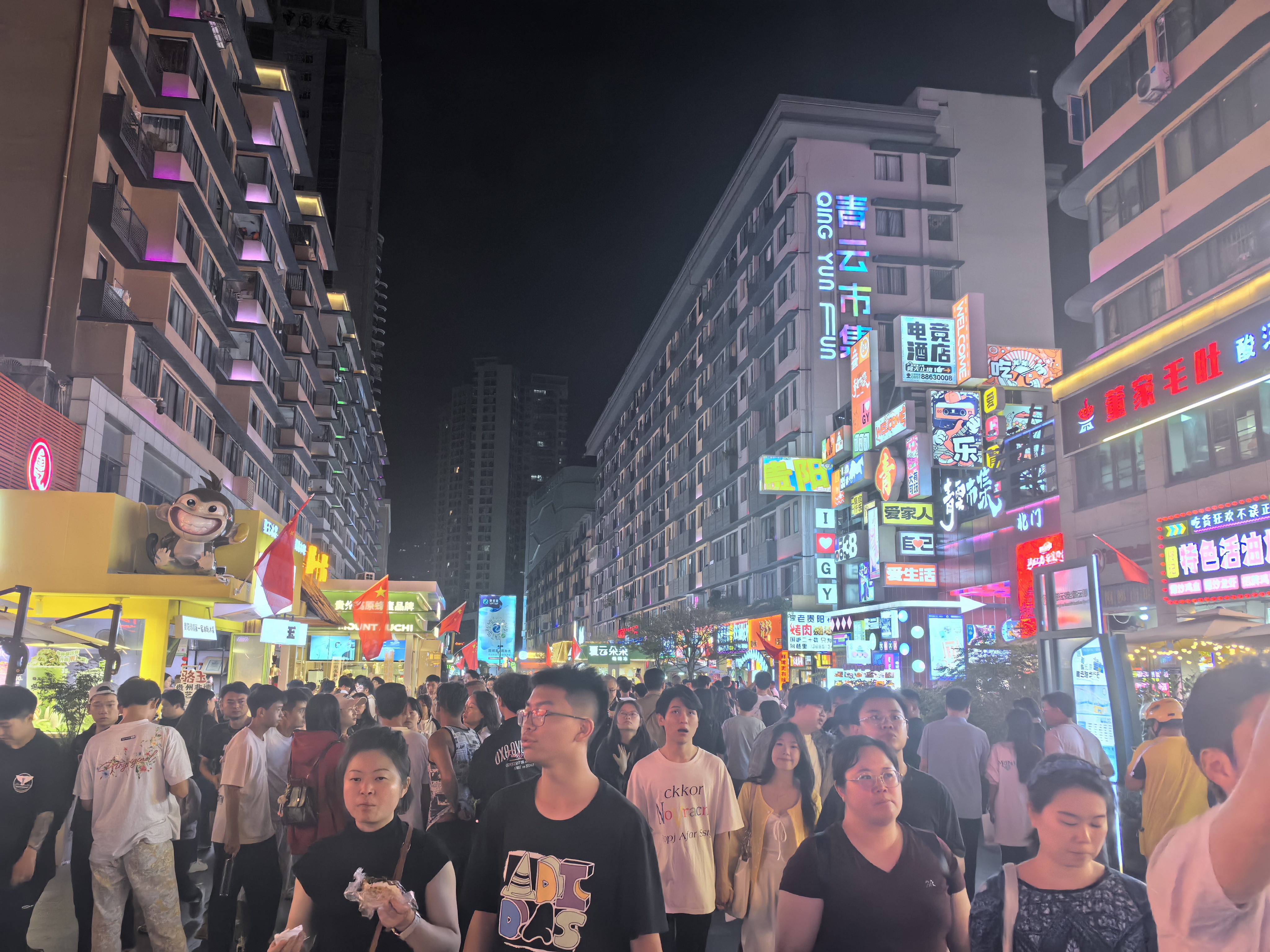 微信图片_20251007112142.jpg