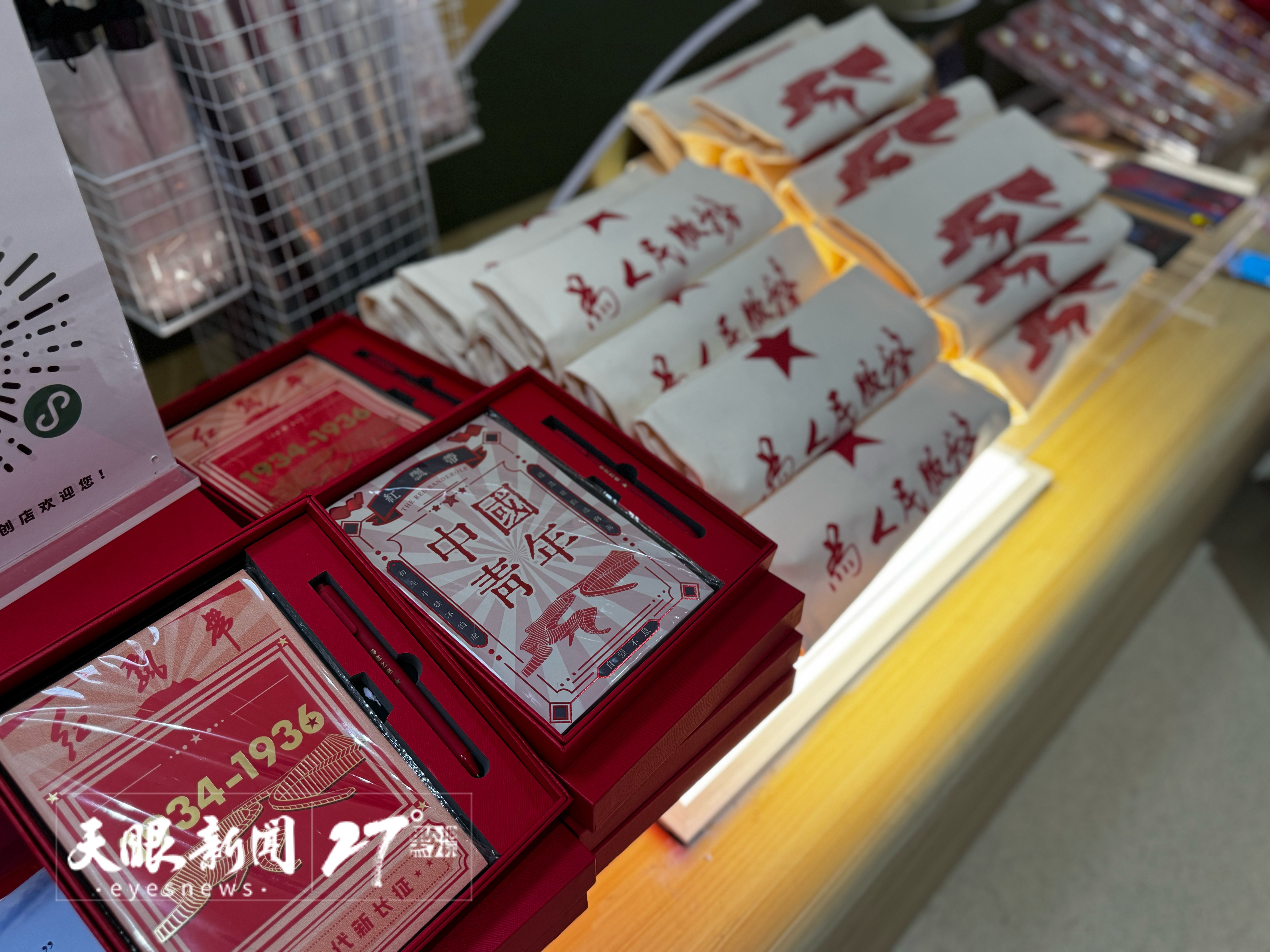 微信图片_2025-10-05_232309_556.jpg