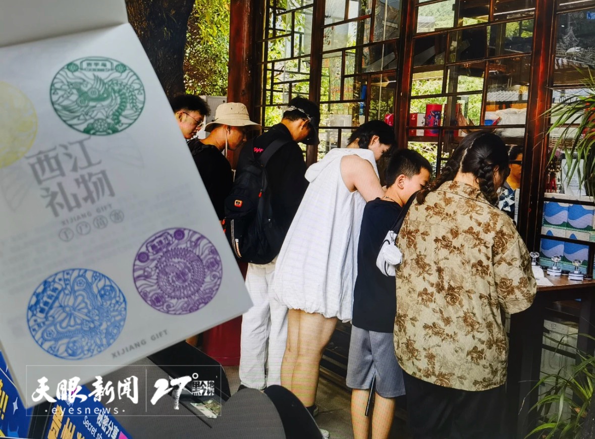 微信图片_2025-10-05_232305_363.jpg