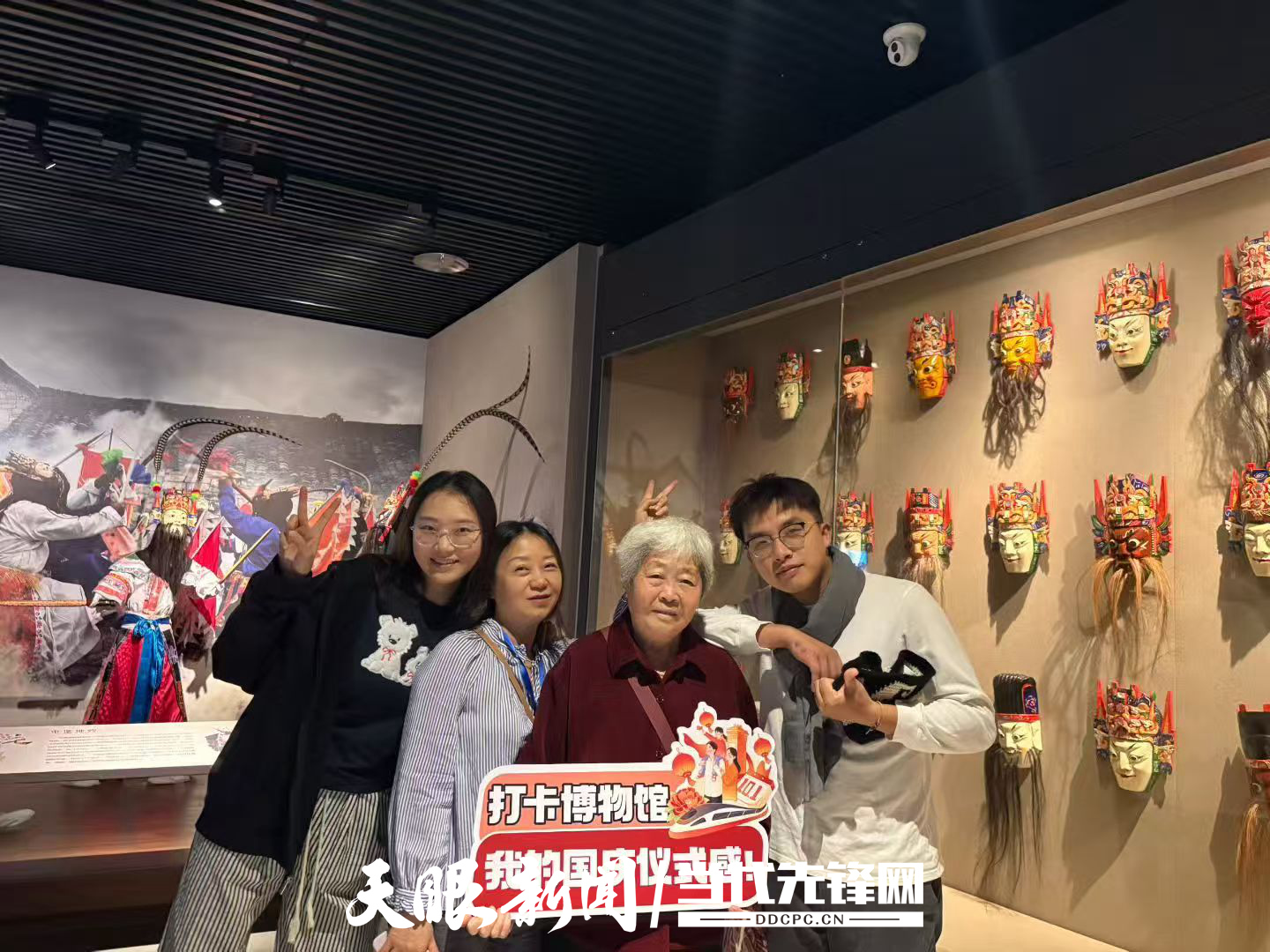 微信图片_20251005172909_27_333.jpg
