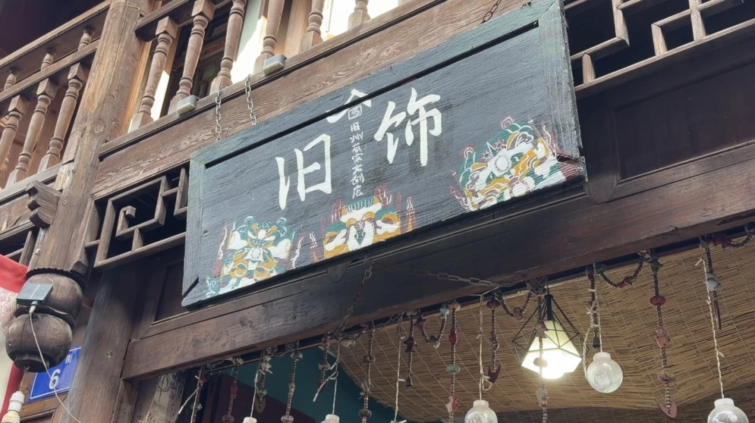 dD0xNzYyNDI3NzgwX3I9M2FmMDRhZTVfdz0xMDgwX3E9MTAwX2U9anBn.webp 微信图片_20251106191530_314_4.jpg