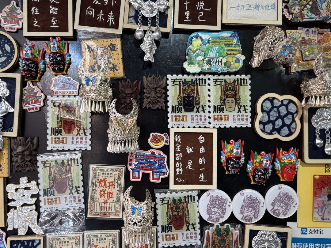 dD0xNzYyNDI3ODEyX3I9NGQ0YmI5ZGRfdz0xMDgwX3E9MTAwX2U9anBn.webp 微信图片_20251106191210_309_4.jpg