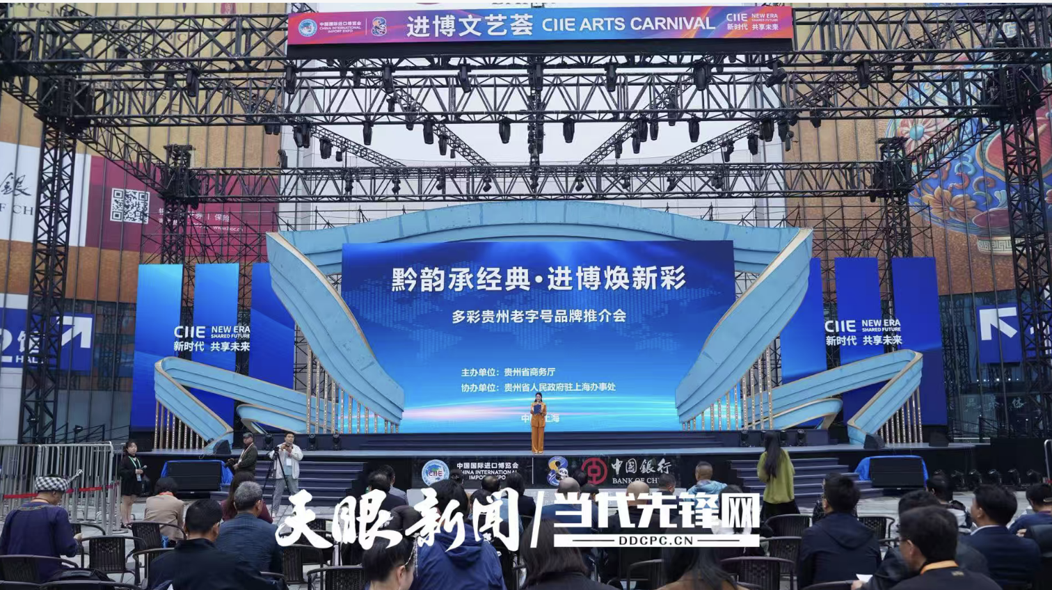 17625948247513.png 微信图片_20251108173949_690_61.png