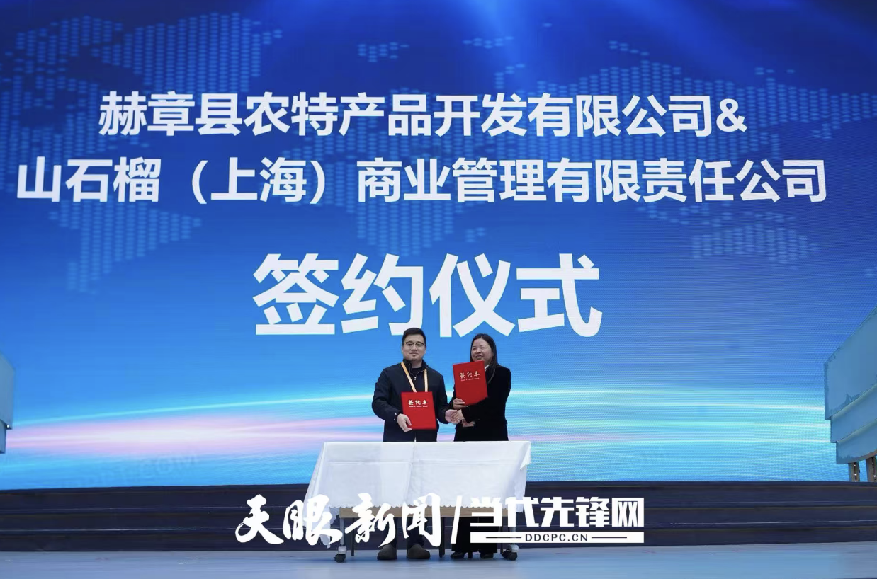 17625948809233.png 微信图片_20251108173921_689_61.png