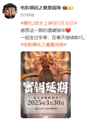 微信图片_20250219112043.png