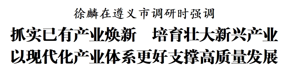 微信截图_20250219190116.png