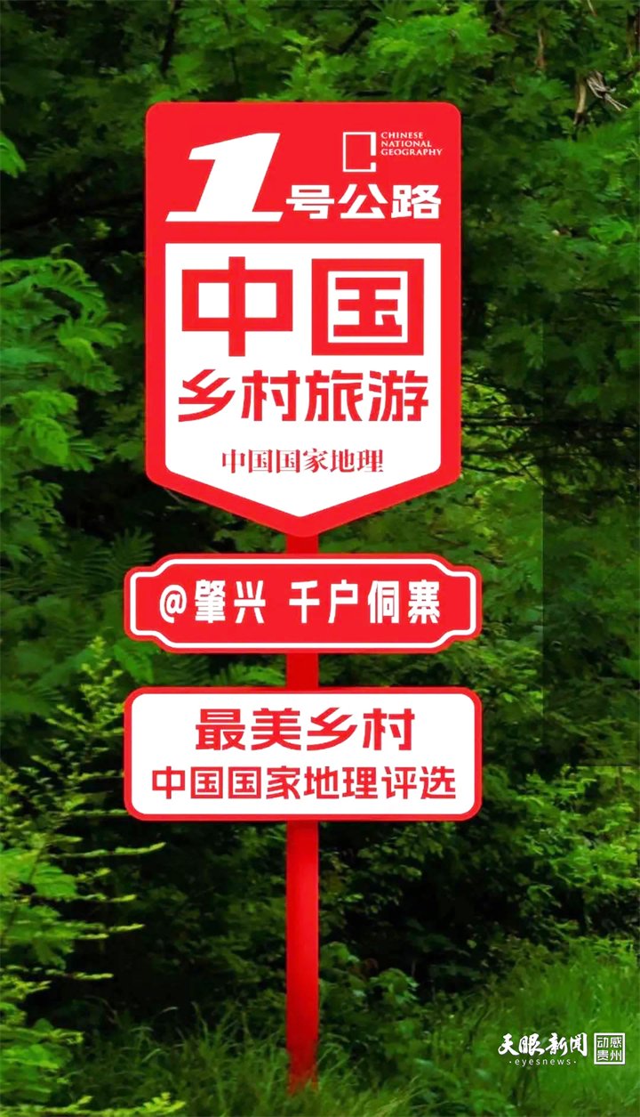 线路一5.png