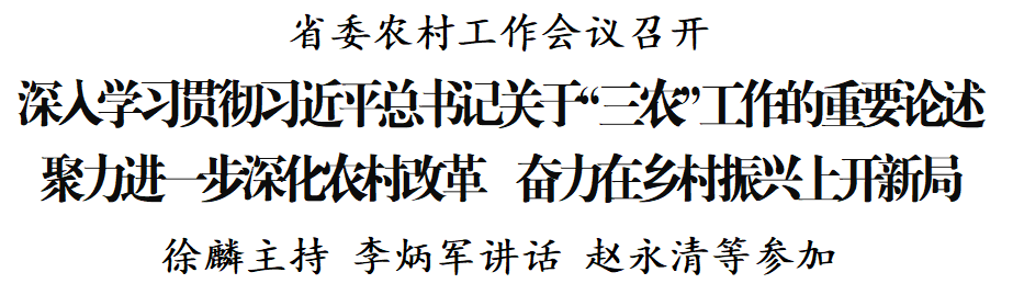 微信图片_20250228182721.png