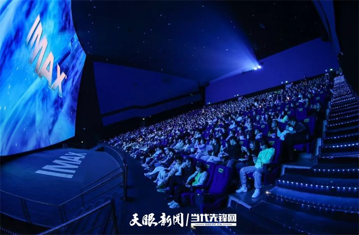 贵阳越界IMAX-GT影厅.jpg