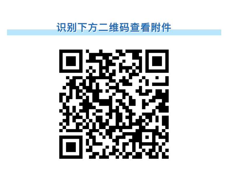 截屏2025-03-12 上午11.24.02.png