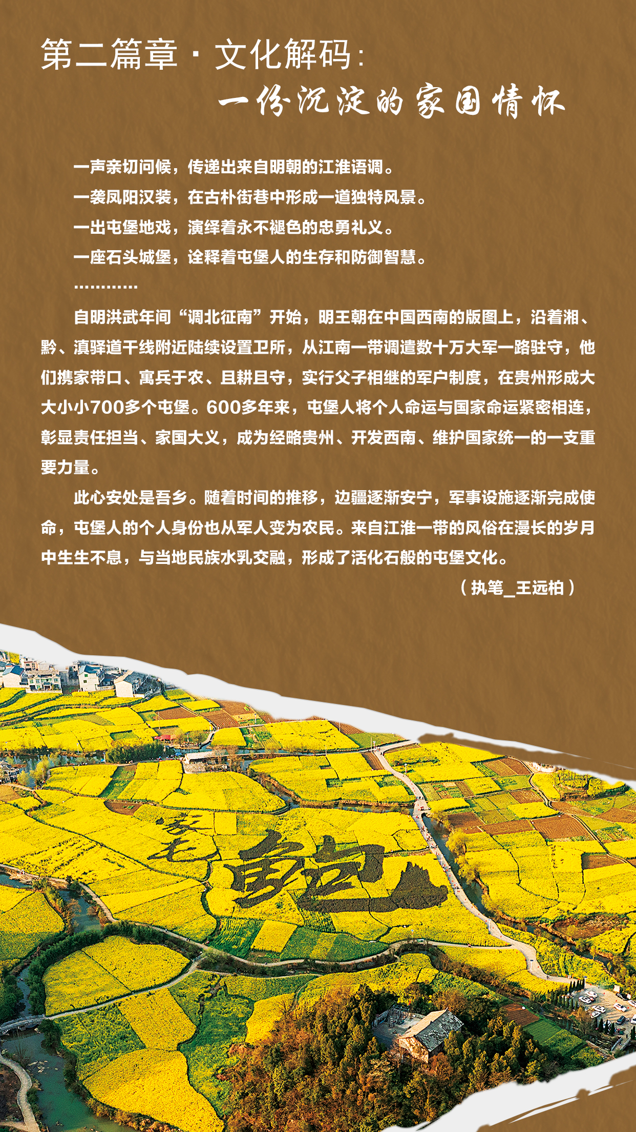 haibao2.jpg