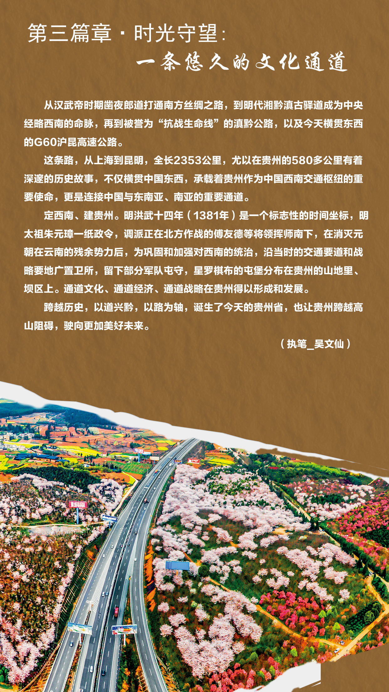 haibao3.jpg