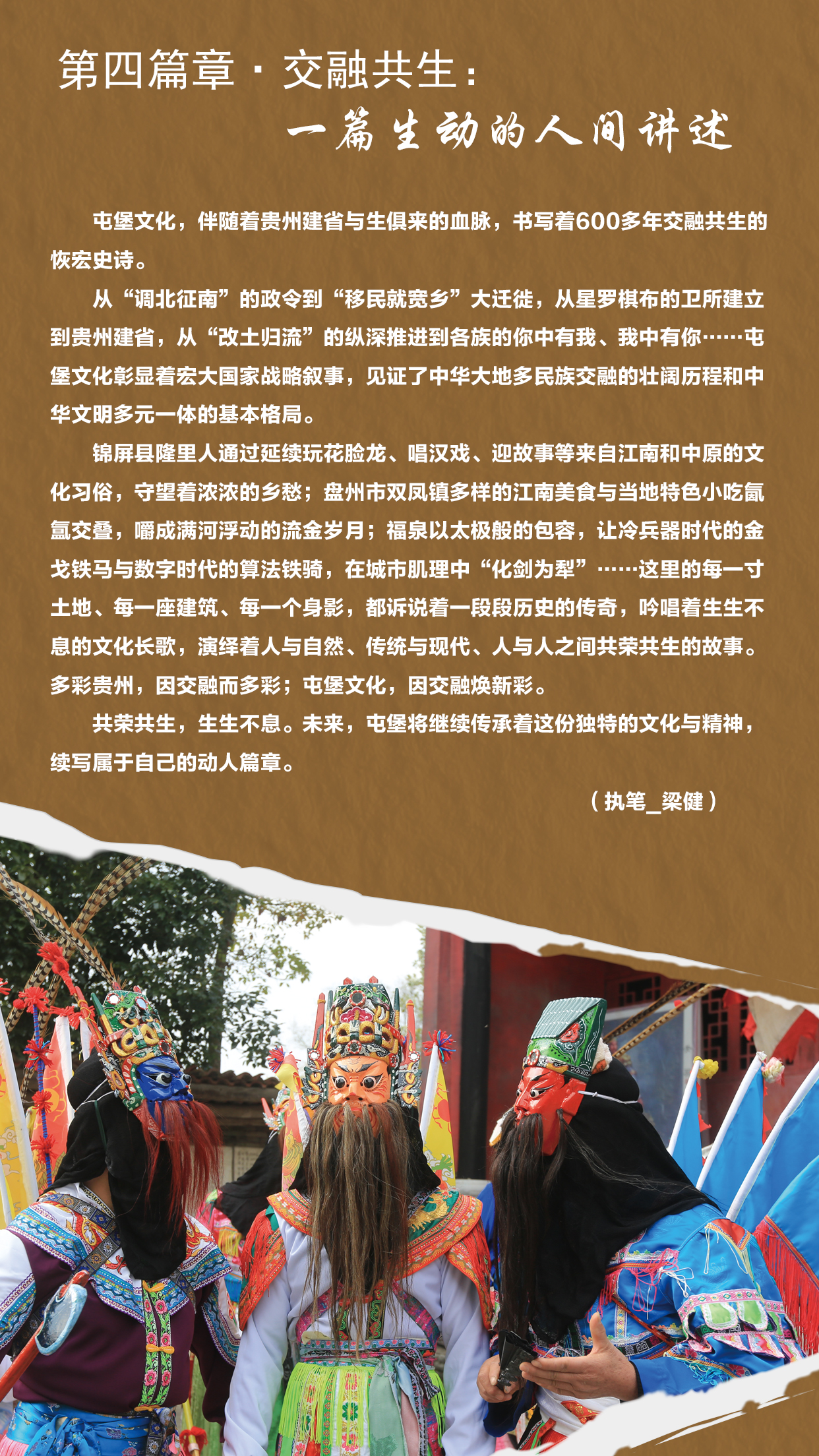 haibao4.jpg