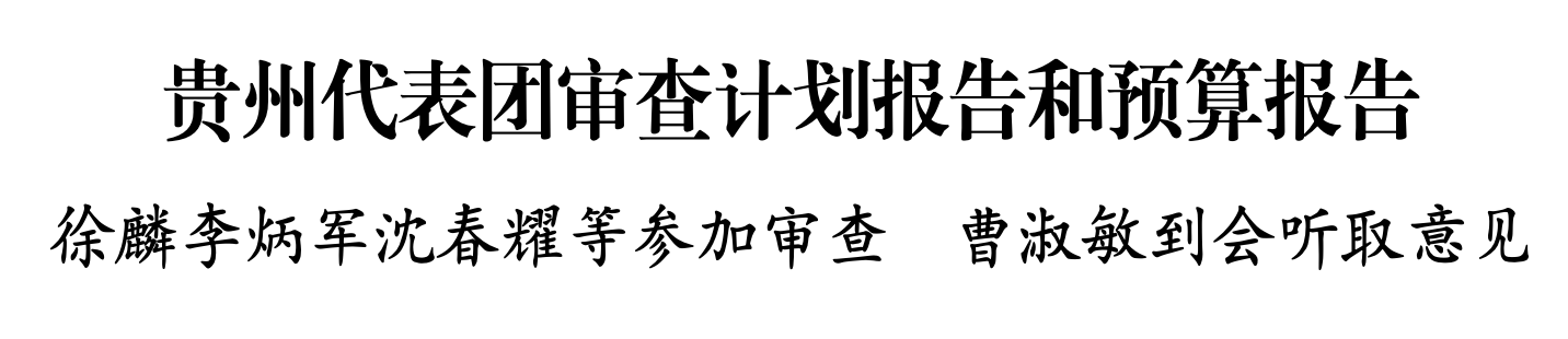 微信图片_20250306192419.png