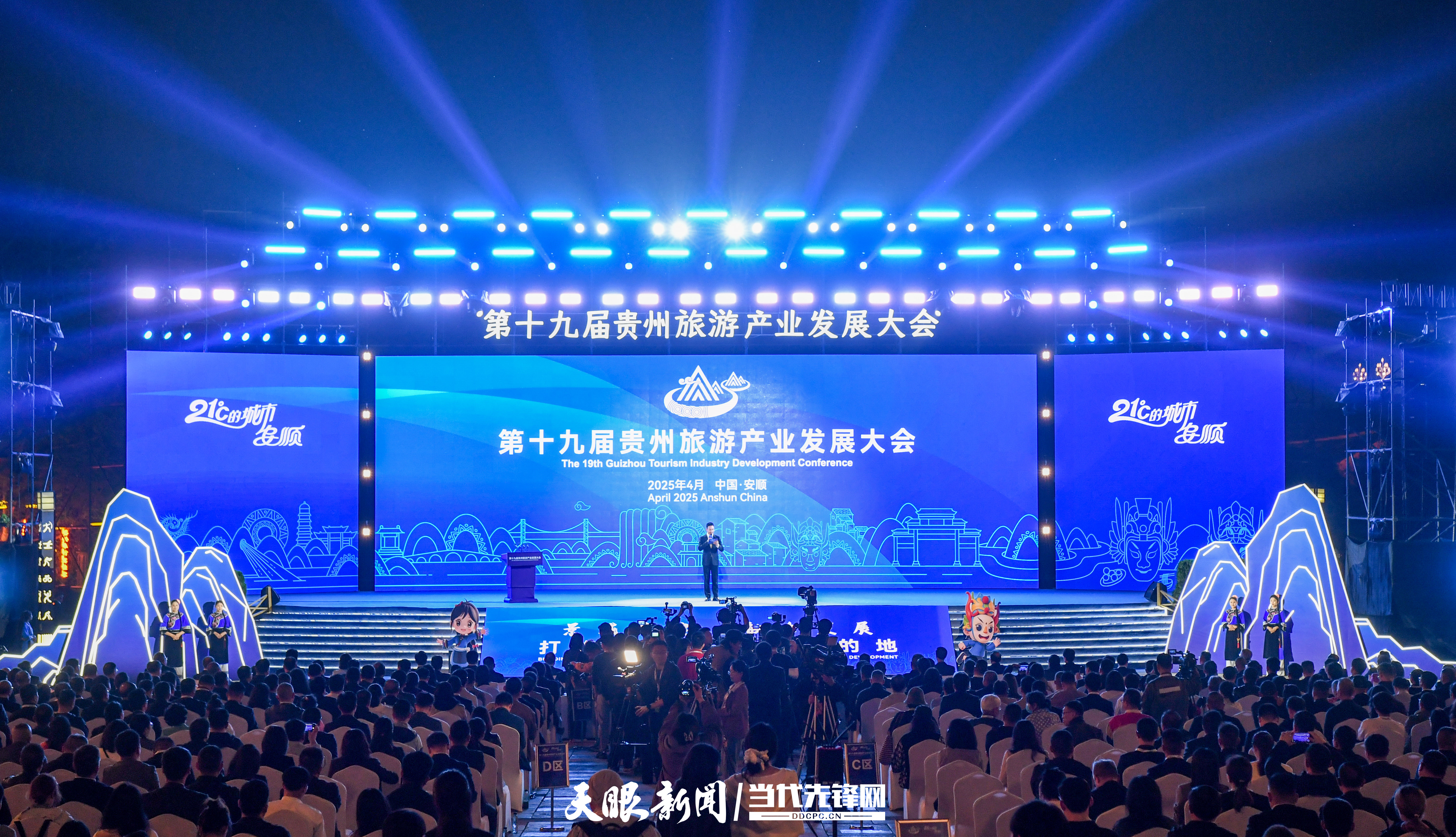 微信图片_20250410202414_副本.jpg