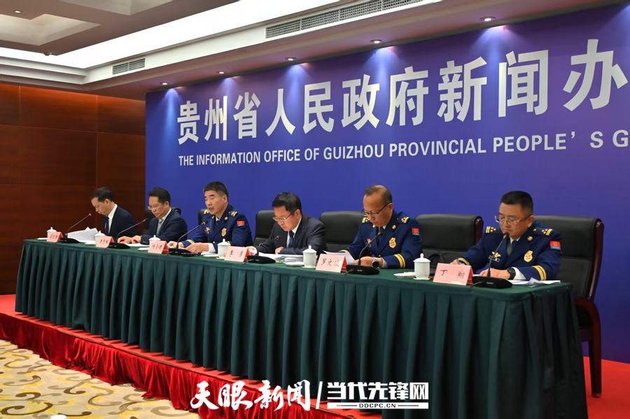微信图片_2025-04-25_101126_364.jpg
