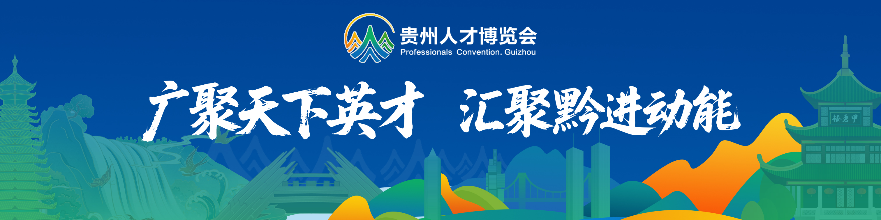 微信图片_20250425164048.jpg