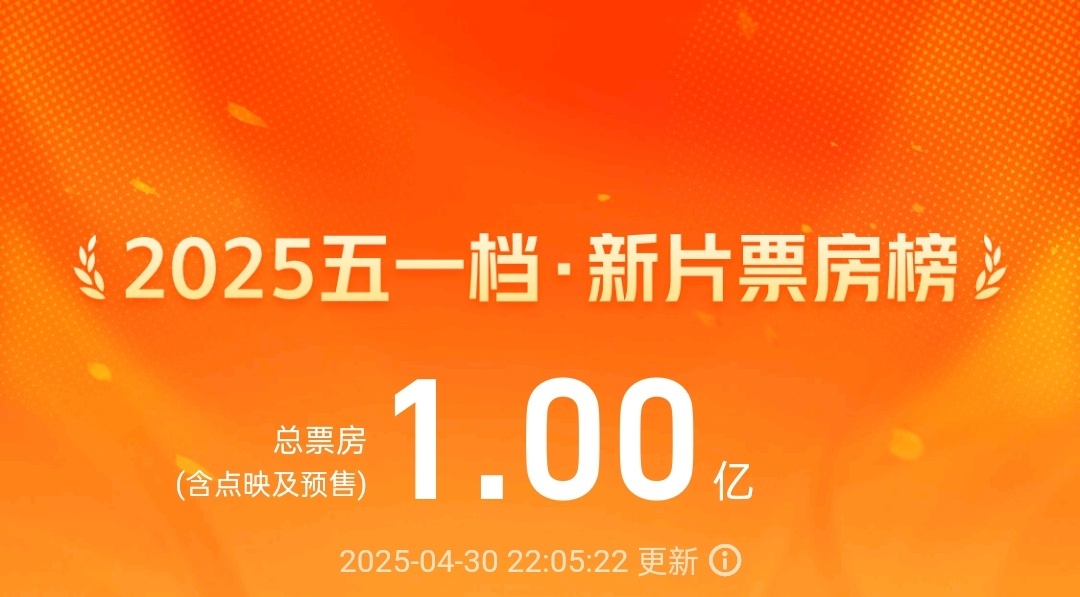 微信图片_20250430221528.jpg