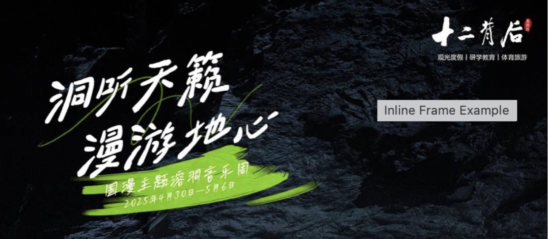 WeChat9337bd68468cc16999e1bfe4eeb6951f.jpg