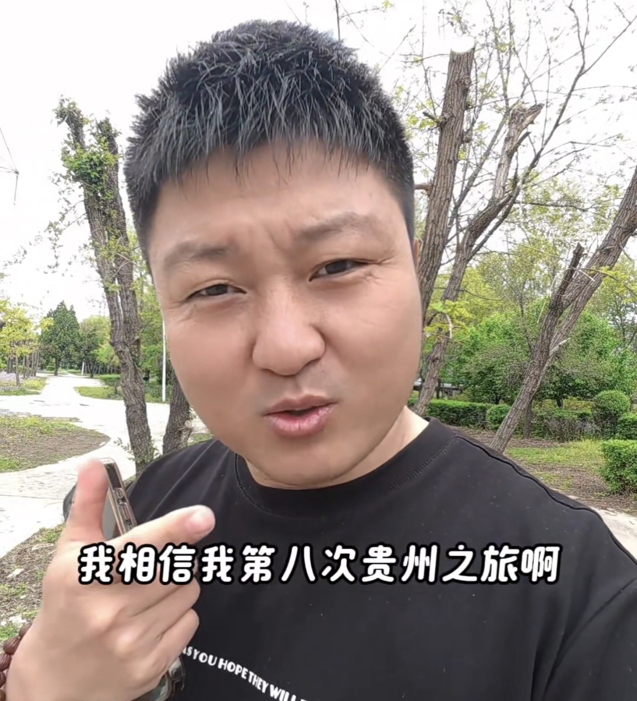 微信图片_20250509160615.jpg