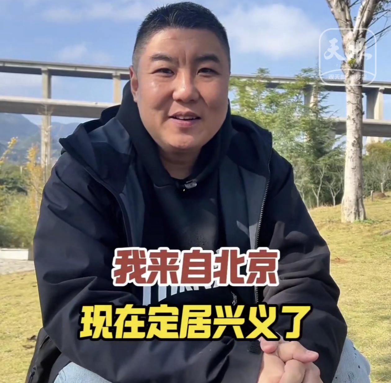 微信图片_20250509161233.jpg
