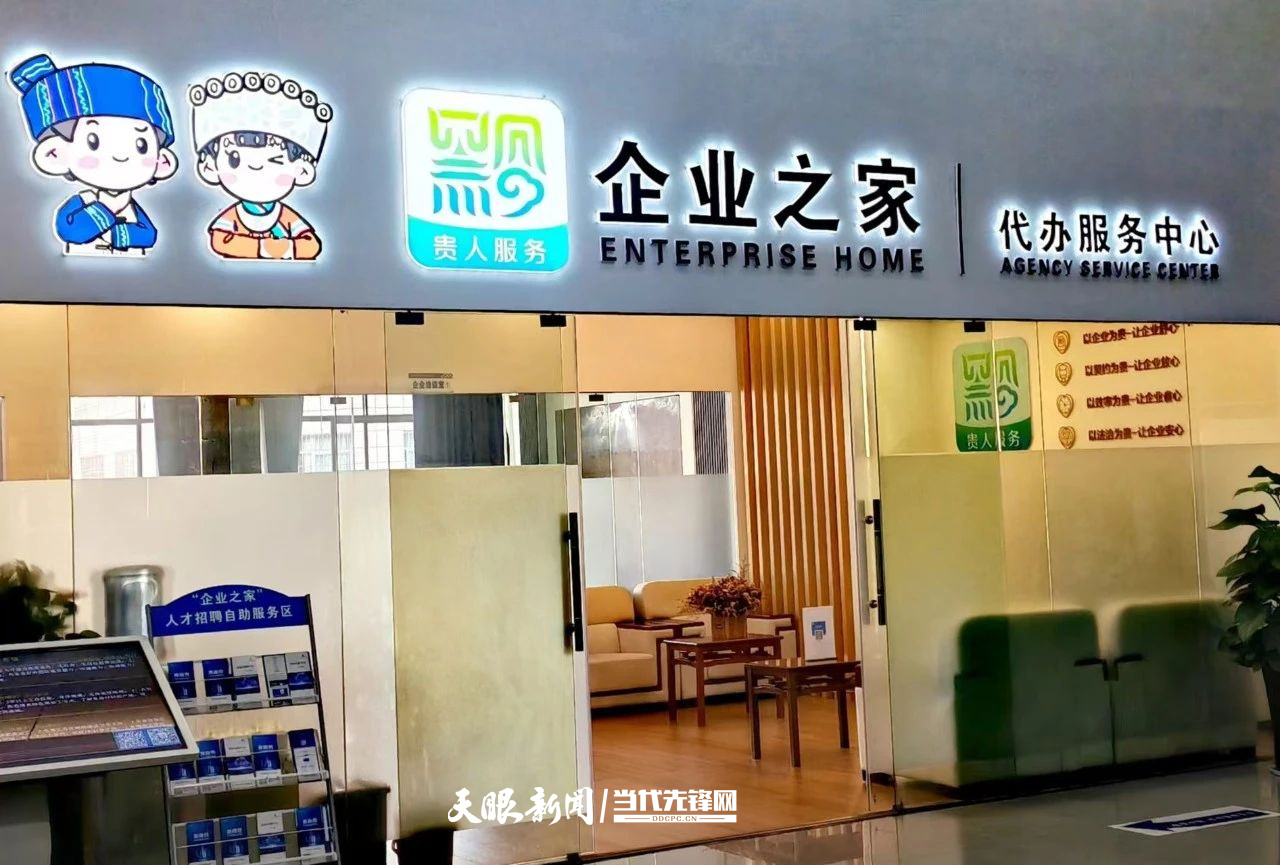 微信图片_20250329150455.jpg