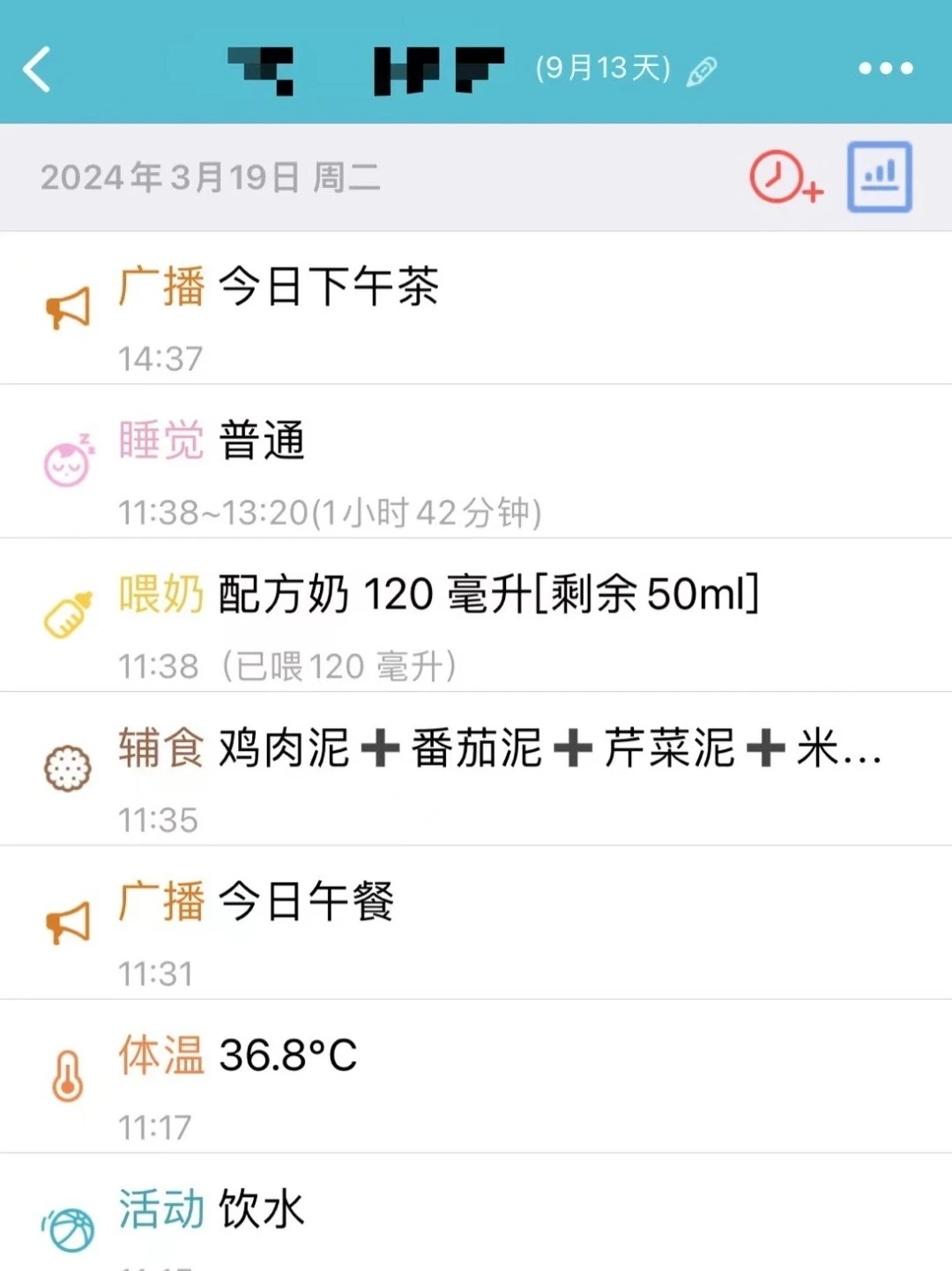 微信图片_20250326111055.jpg