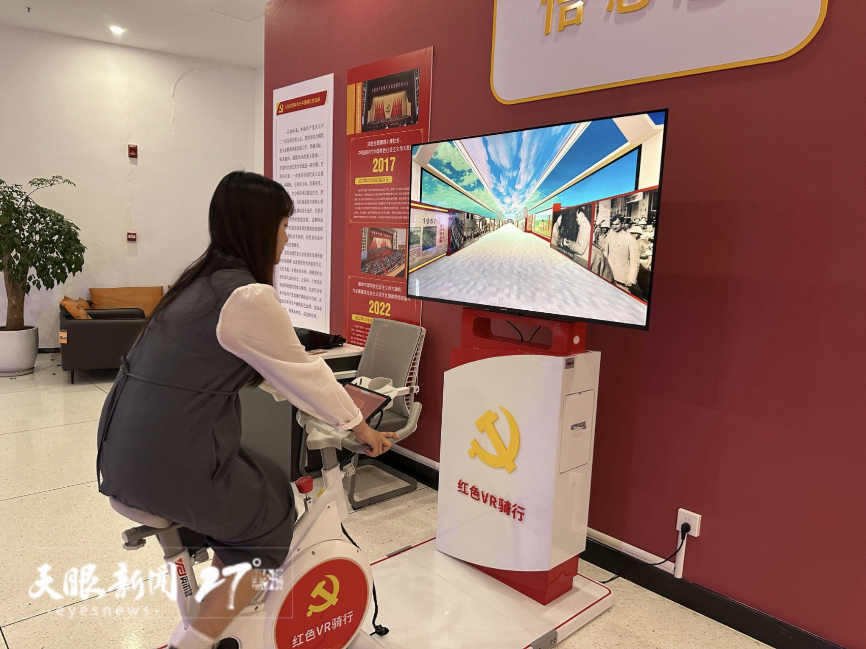 微信图片_20250513174419.jpg