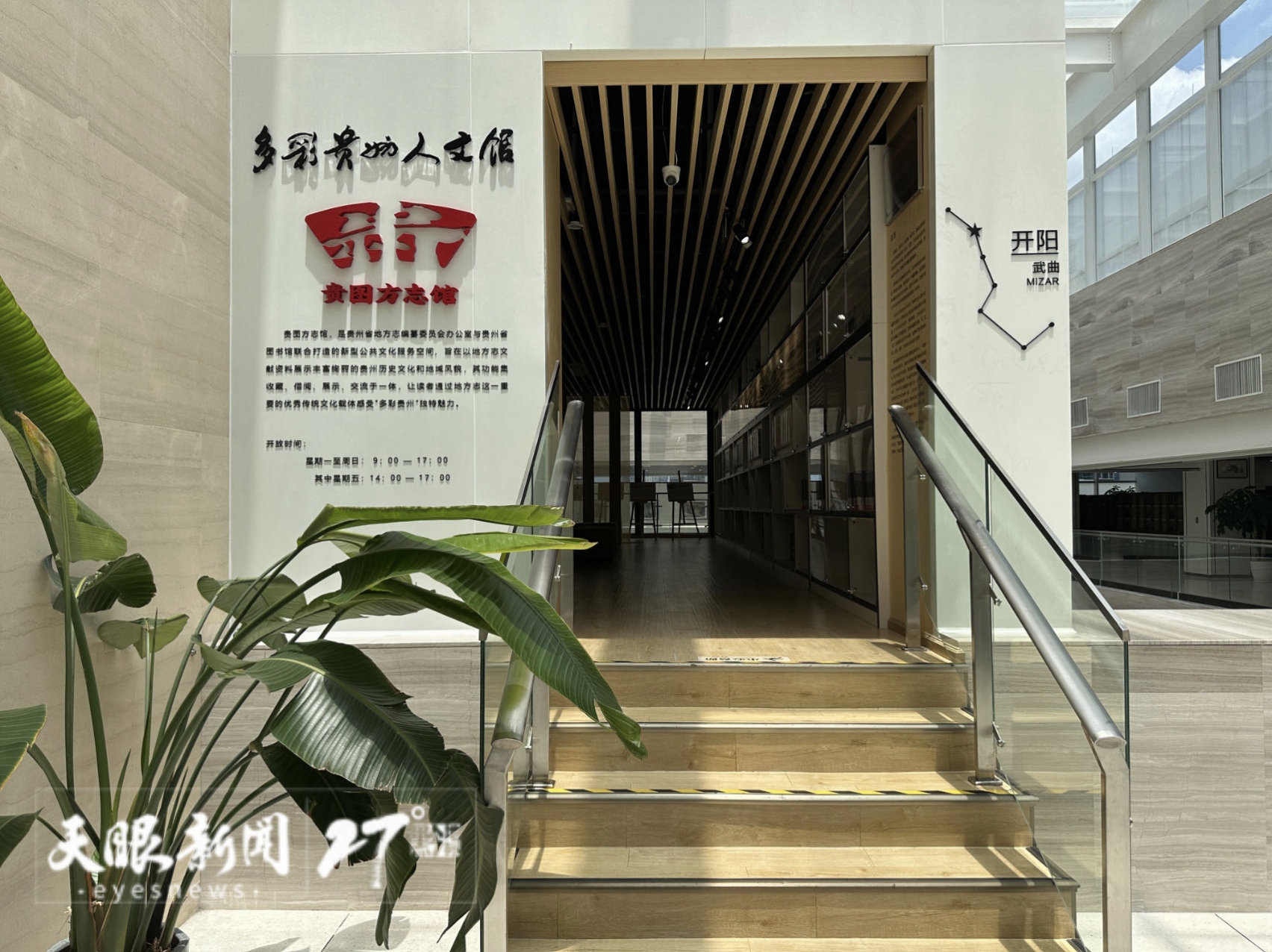 微信图片_20250513174455.jpg