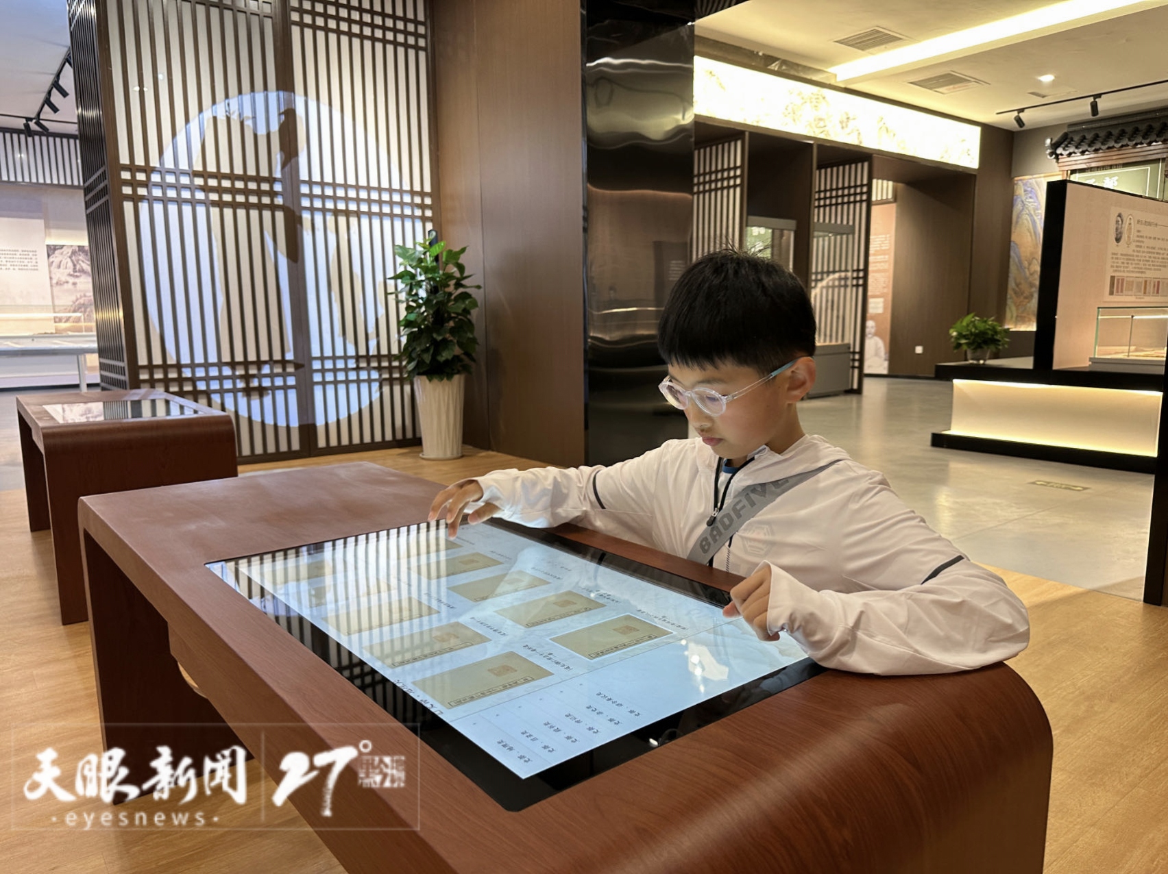 微信图片_20250513174251.jpg