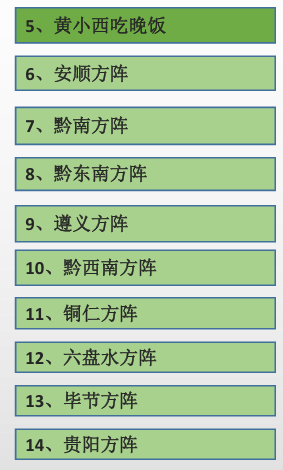 放2.png