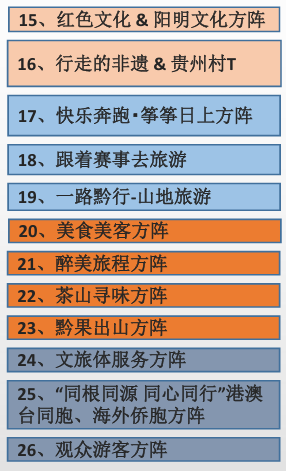 放3.png