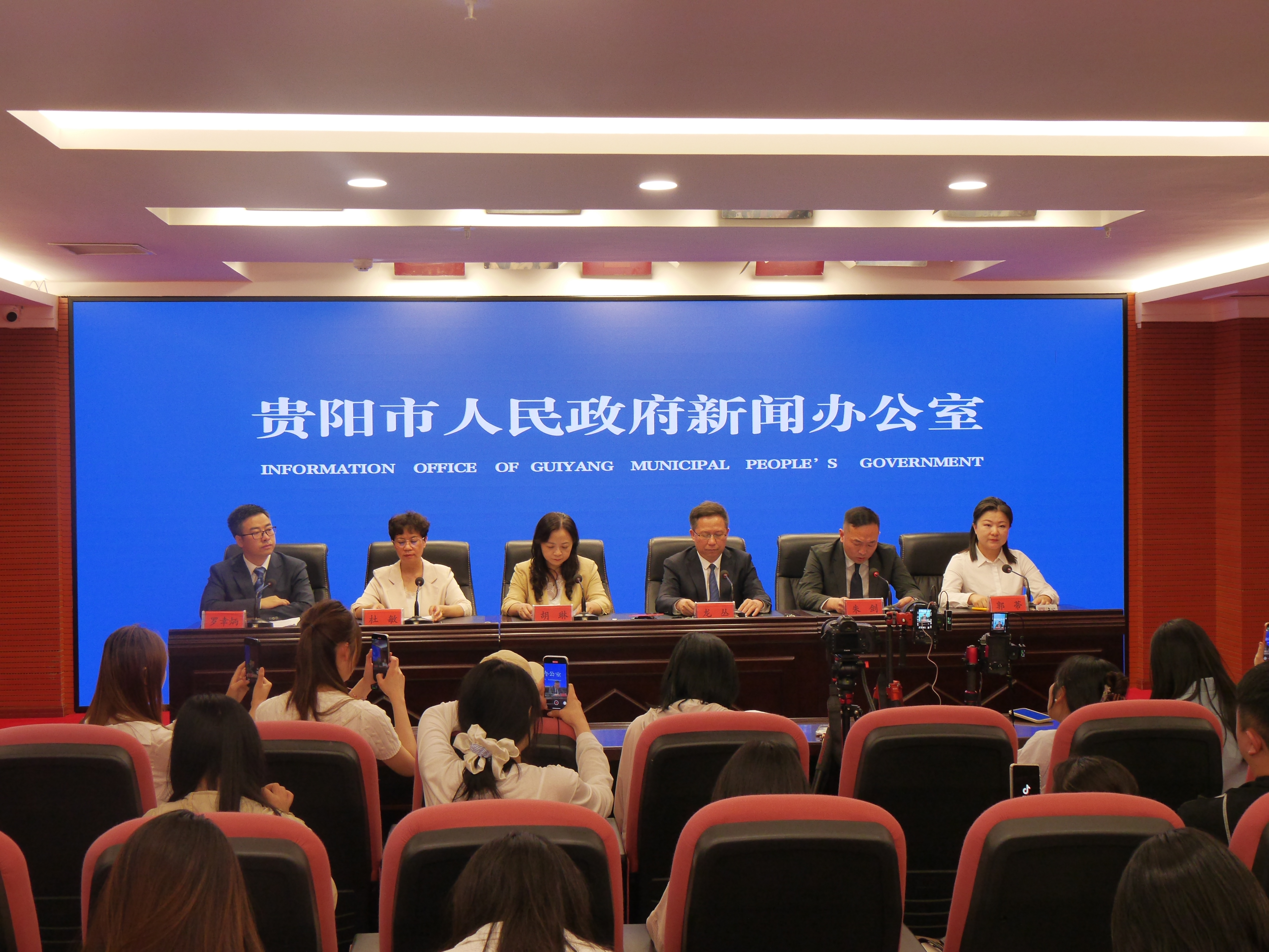 微信图片_20250513170326.jpg