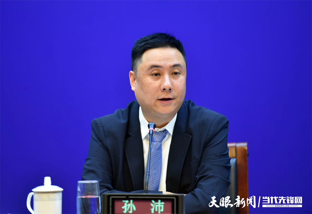 微信图片_20250514111429.jpg
