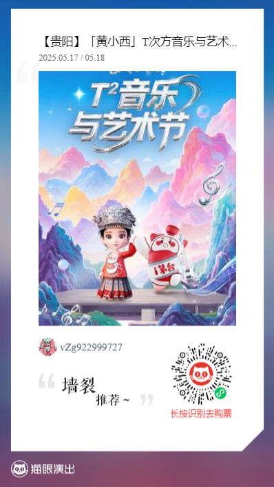13391675636966759.png