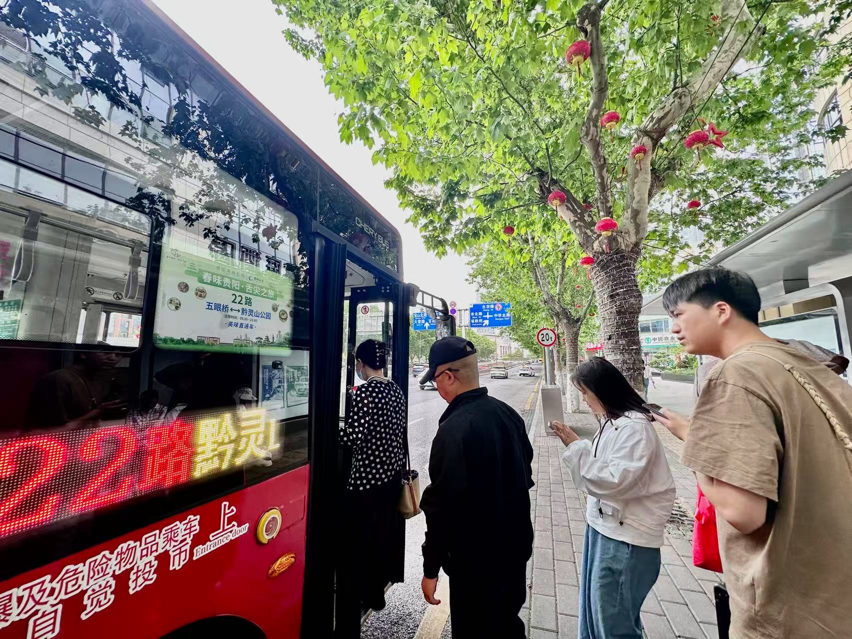 公交车.jpg