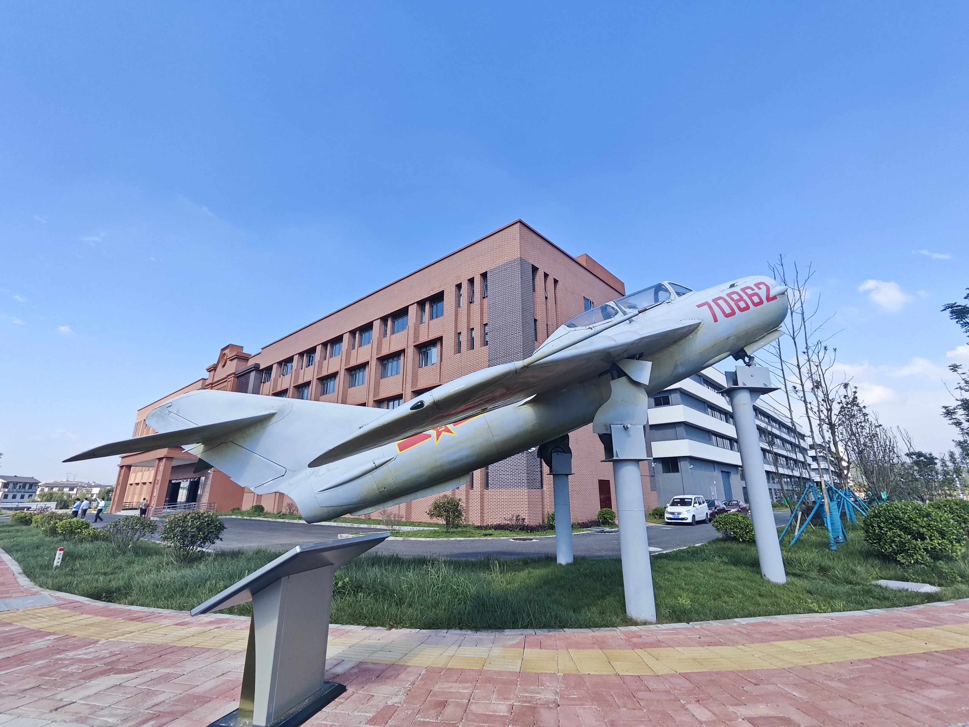 安顺航空配套制造产业园一角.jpg