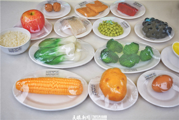 微信图片_20250516191915.jpg