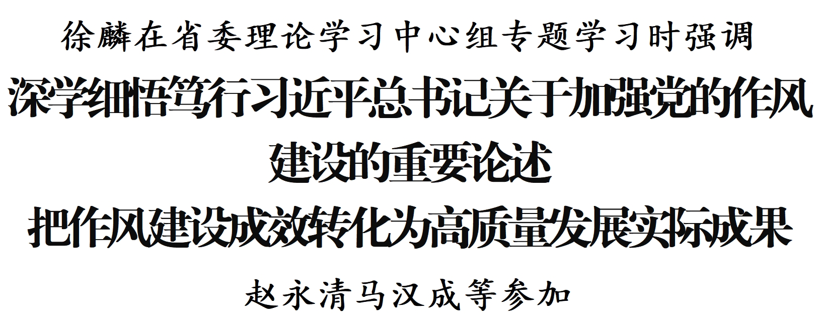 微信截图_20250516192425.png