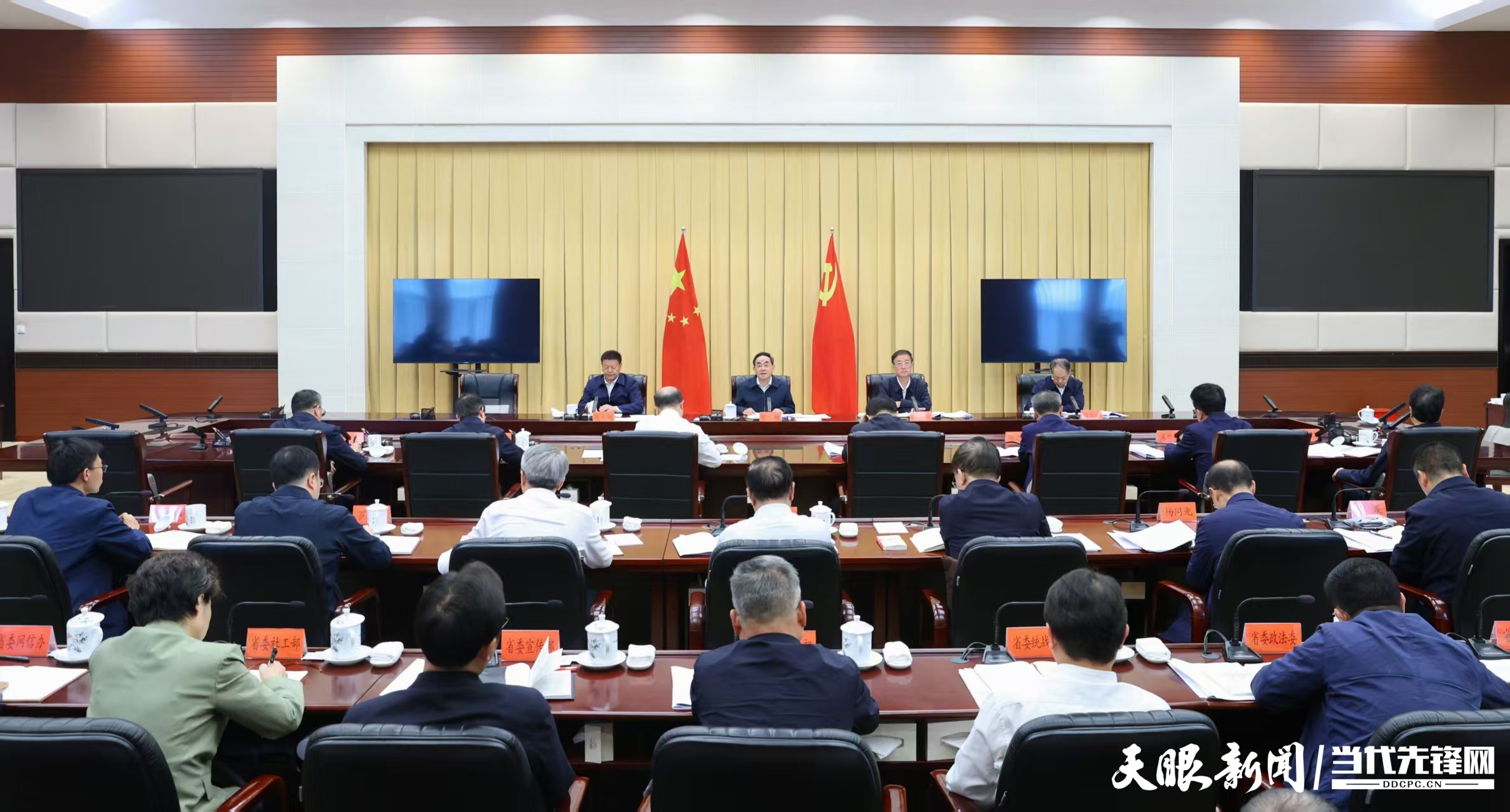 微信图片_20250516194310.jpg