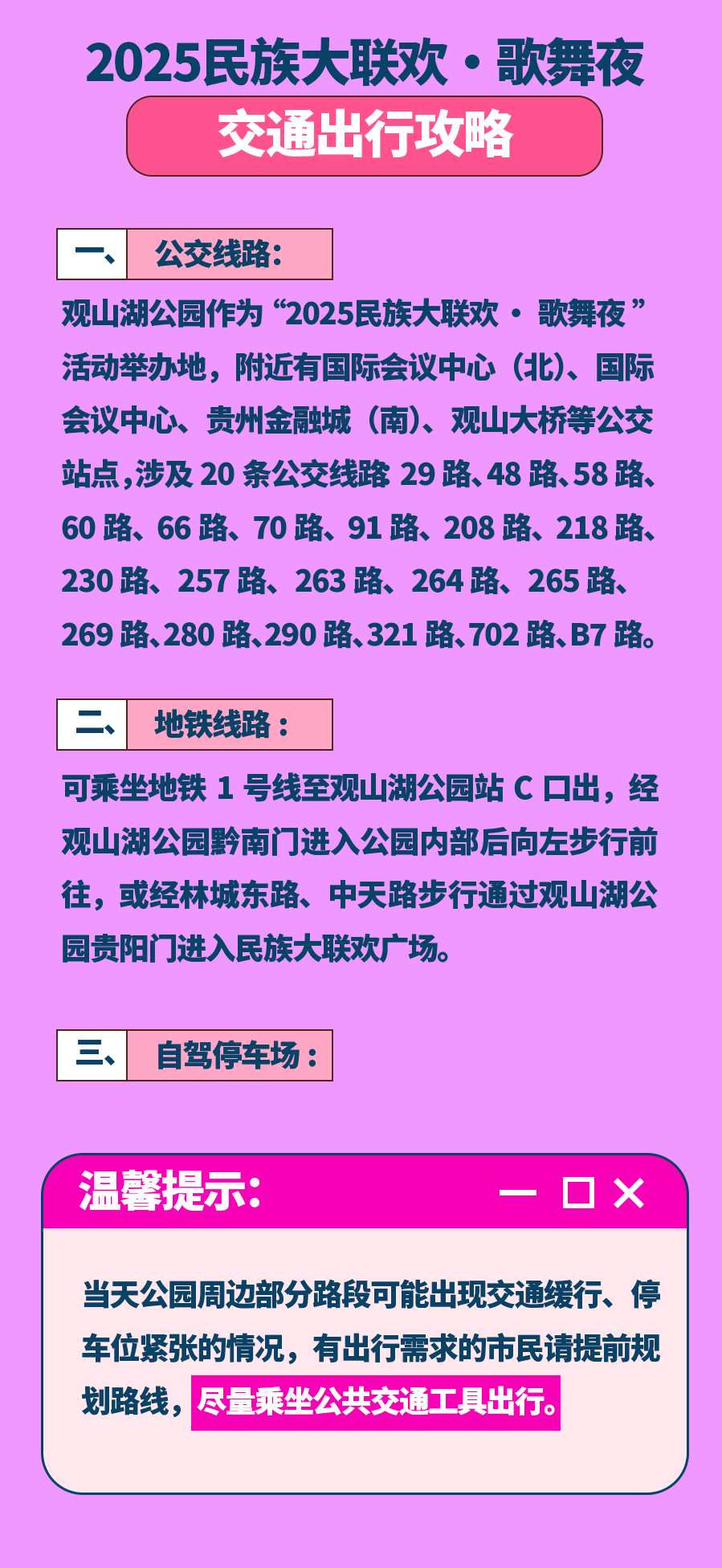 13.png