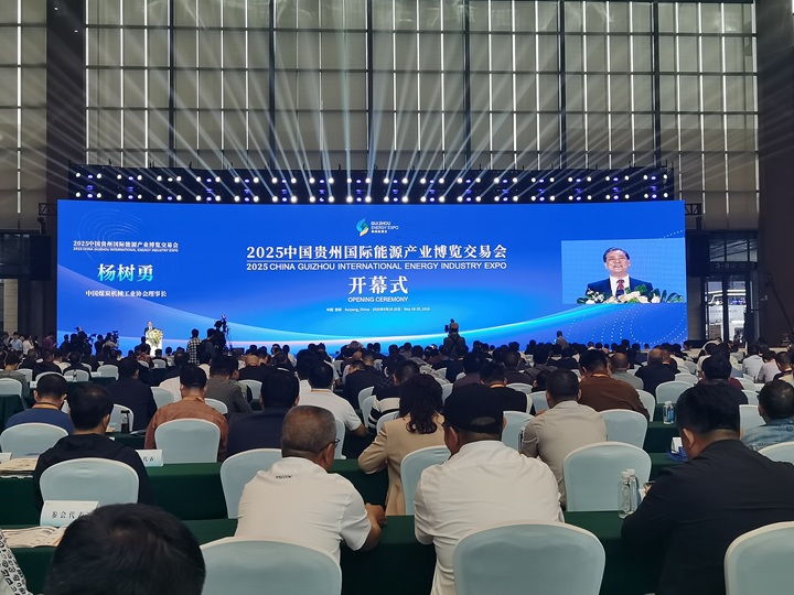 微信图片_20250518163210.jpg